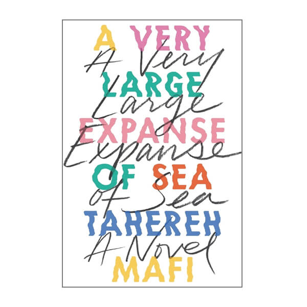 Book cover for A Very Large Expense of Sea by Tahereh Mafi