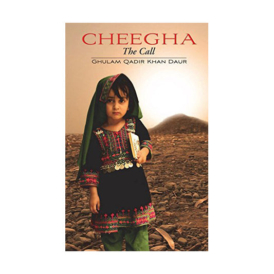 Book cover for Cheegha by Ghulam Daur Qadir Khan
