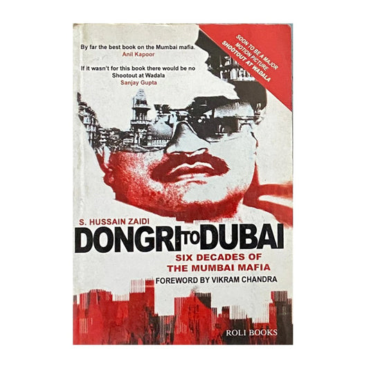 Book cover for Dongri to dubai by S. Hussain Zaidi