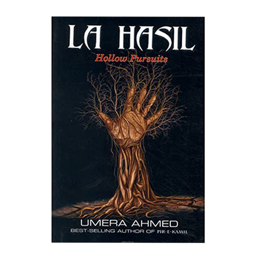 Book cover for La Hasil (English) by Umera Ahmed