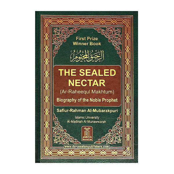 Book cover for The sealed nectar by Saifur Rahman Al-Mubarakpuri