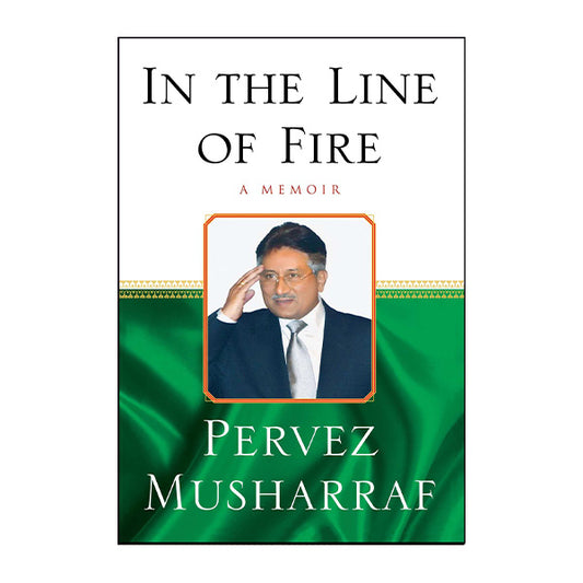 Book cover for in the Line of fire by Pervez Musharraf