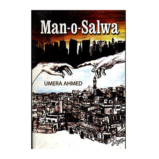 Book cover for Manosalwa (English) by Umera Ahmed