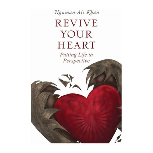 Book cover for Revive Your Heart by Nouman Ali Khan