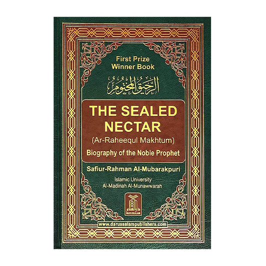 Book cover for The sealed nectar by Saifur Rahman Al-Mubarakpuri